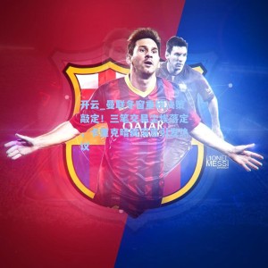 开云_曼联冬窗重磅决策敲定！三笔交易尘埃落定，卡里克暗藏深意引发热议