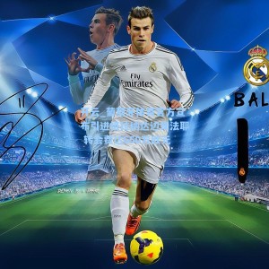 开云_葡萄牙体育官方宣布引进格拉纳达边锋法耶 转会费达650万欧元