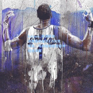 kaiyun_非洲杯半决赛塞内加尔1-0力克埃及，马内贴地斩定乾坤挺进决赛