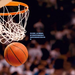 开云官网_名记曝猛料，皇马夏窗若现重磅操作，渣叔克洛普或欣然接手帅印